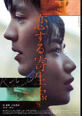 美丽人生 电影 1997 意大利